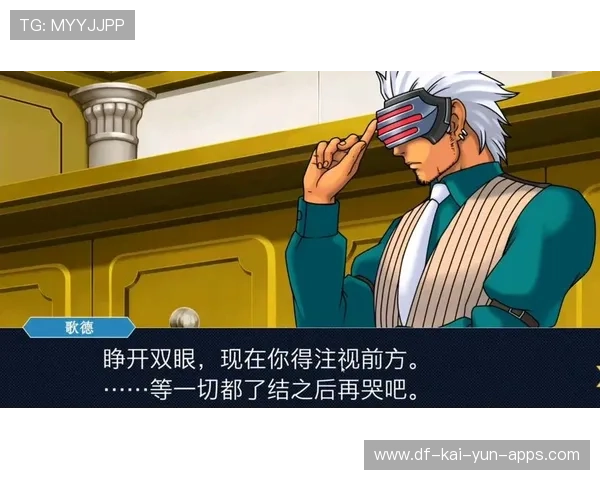 裁判技术辅助系统升级试运行效果显著，裁判功能